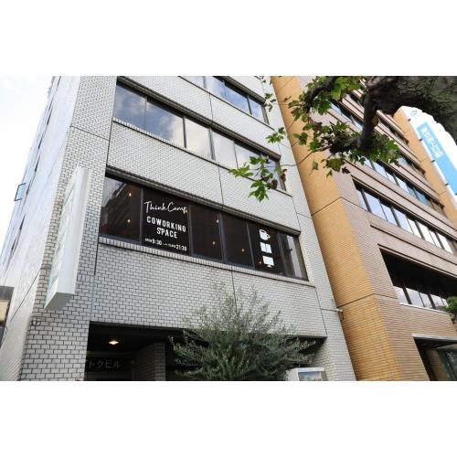 貸し会場 ミーティングルーム レンタル 会議室 その他