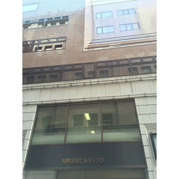 札幌国際ビル貸会議室