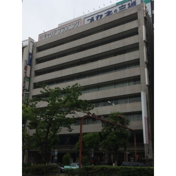 丸田産業株式会社ディスプレイ事業部 貸会議室